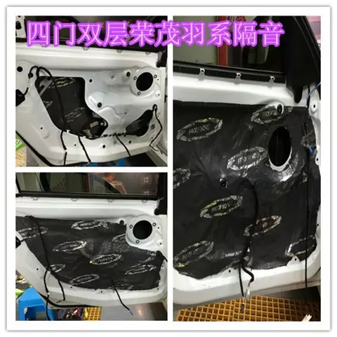 寶馬320LI音響改裝意大利ATI全能系列