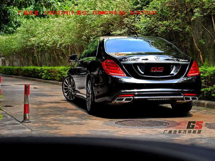奔馳S320 S400 S500 S600 W222改裝AMG S63大包圍 新奔馳S級包圍