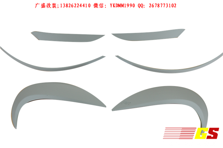 ABT正品 大眾甲殼蟲改裝ABT款尾翼包圍 排氣管 輪轂前唇 后唇