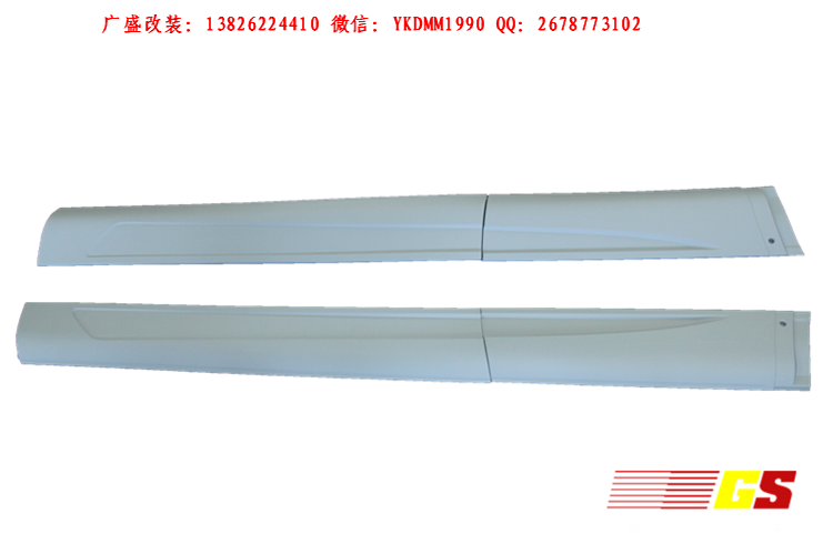 ABT正品 奧迪Q7改裝ABT小包圍套件 前唇 后唇 尾翼排氣管尾喉輪眉