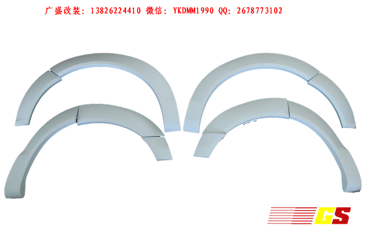 ABT正品 奧迪Q7改裝ABT小包圍套件 前唇 后唇 尾翼排氣管尾喉輪眉