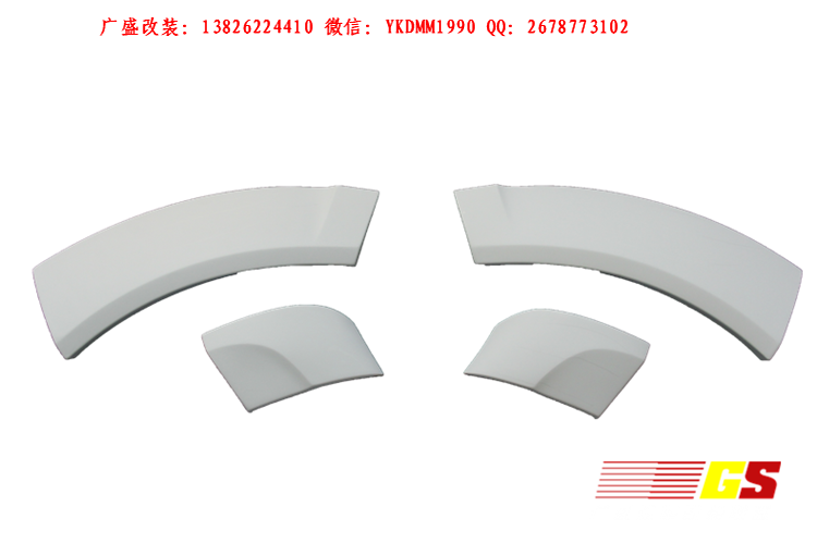 ABT正品 奧迪Q7改裝ABT小包圍套件 前唇 后唇 尾翼排氣管尾喉輪眉
