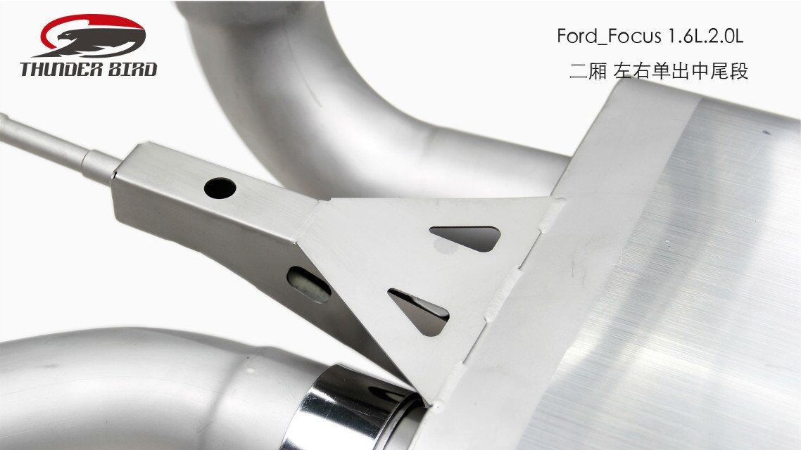 澳洲雷鳥Thunder bird:新款?？怂?1.6 2.0 改裝排氣管 消聲器