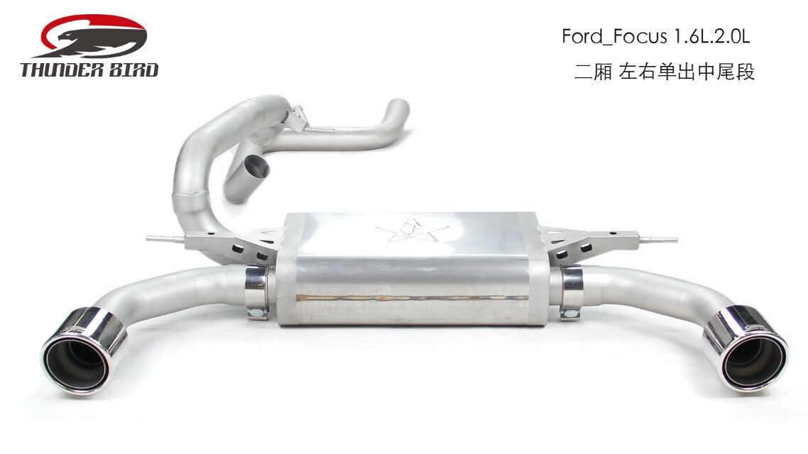 澳洲雷鳥Thunder bird:新款?？怂?1.6 2.0 改裝排氣管 消聲器