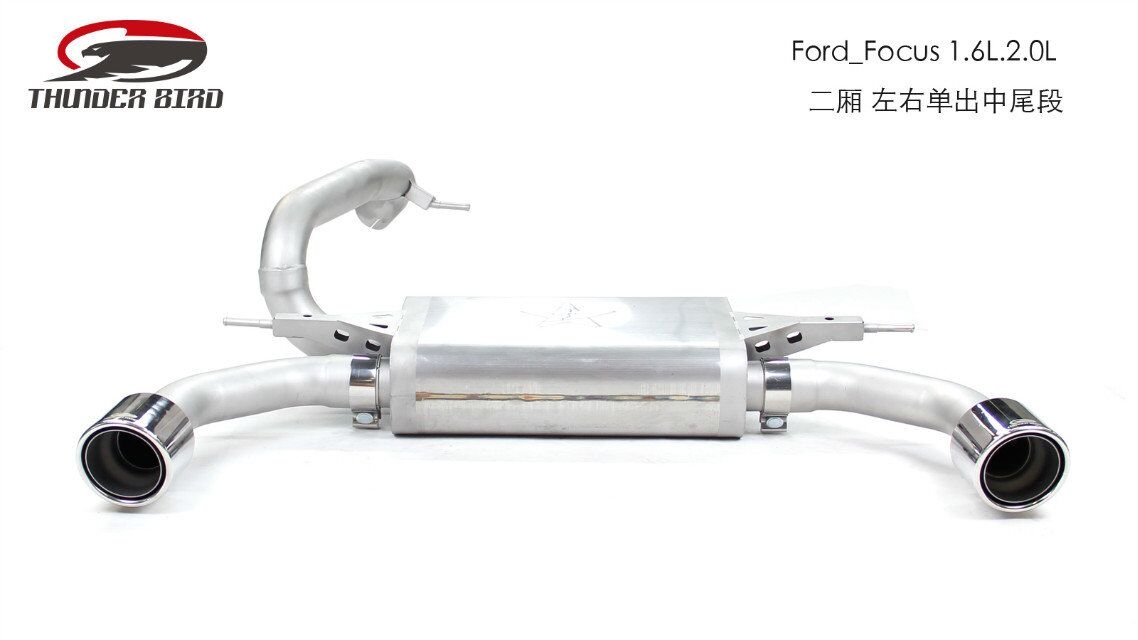 澳洲雷鳥Thunder bird:新款?？怂?1.6 2.0 改裝排氣管 消聲器