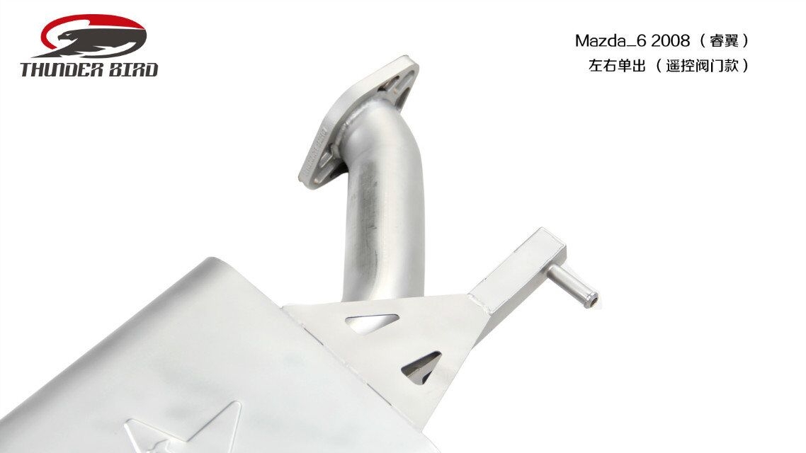 澳洲雷鳥Thunder bird排氣管:馬自達(dá)睿翼 改裝排氣管 消聲器