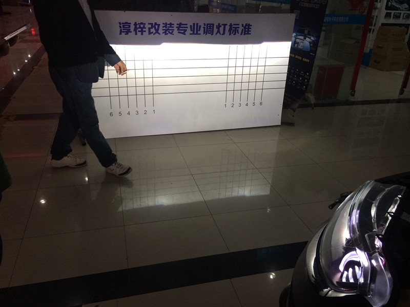 福特翼博大燈更換龍鼎大燈總成 改裝氙氣燈 雙光透鏡 氙氣燈 日行燈