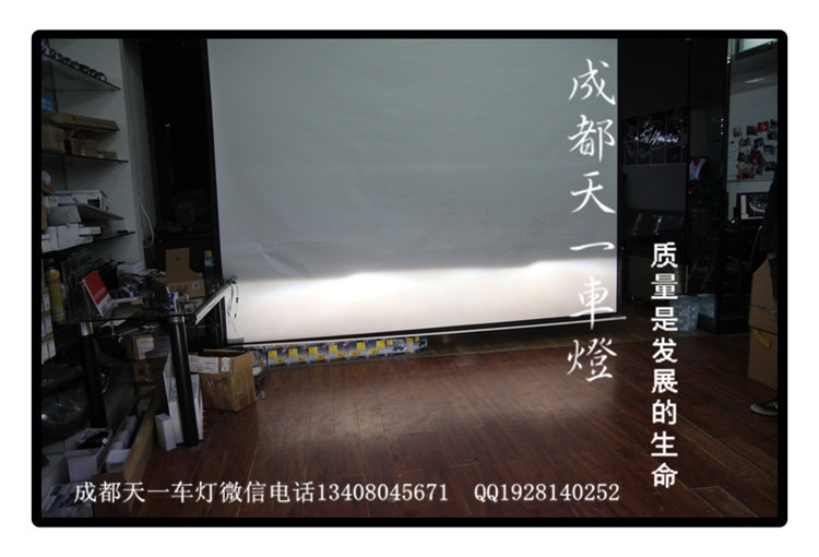 成都大眾新朗逸改車燈|成都朗逸車燈改裝氙氣燈雙光透鏡總成
