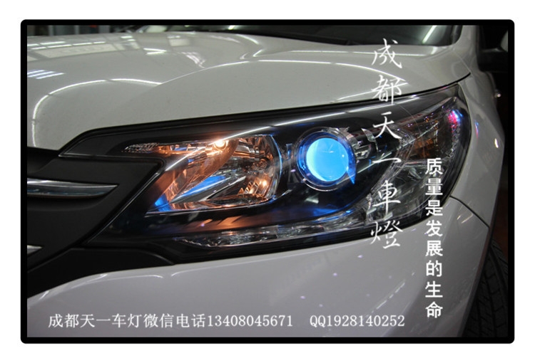 成都本田CRV改車燈|成都CRV車燈改裝氙氣燈