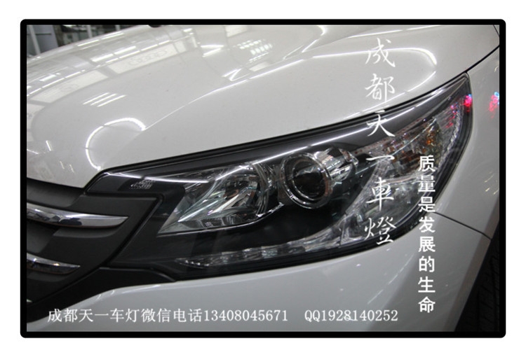 成都本田CRV改車燈|成都CRV車燈改裝氙氣燈