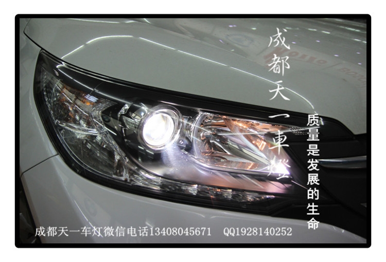 成都本田CRV改車燈|成都CRV車燈改裝氙氣燈