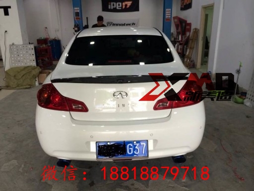 英菲尼迪G25 G25 G37碳纖維 尾翼！