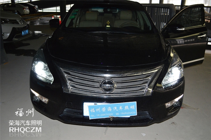 福州改日行燈 日產(chǎn)天籟大燈改裝氙氣燈海拉透鏡 福州榮海照明
