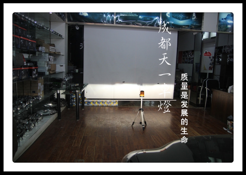 成都豐田皇冠改燈|成都皇冠車燈改裝4透鏡氙氣燈