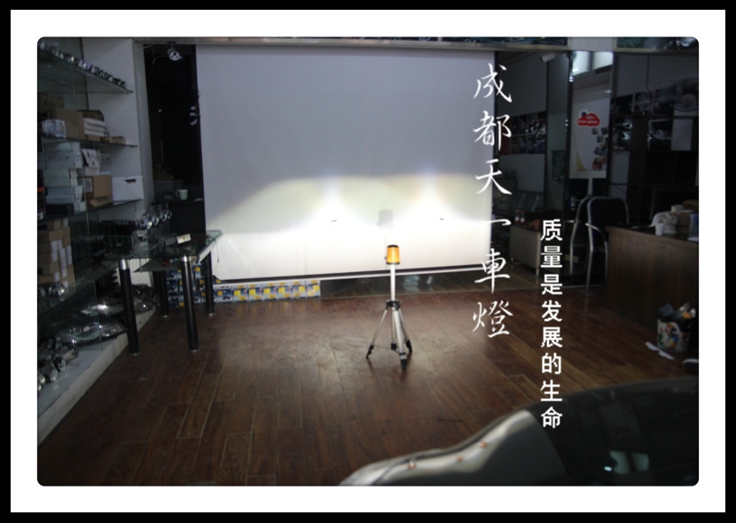 成都豐田皇冠改燈|成都皇冠車燈改裝4透鏡氙氣燈
