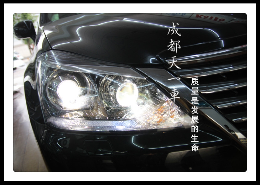 成都豐田皇冠改燈|成都皇冠車燈改裝4透鏡氙氣燈