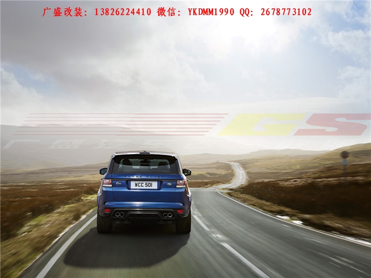 13 14 15路虎攬勝運(yùn)動(dòng)版改裝SVR大包圍 SVR中網(wǎng) 后唇排氣管霧燈罩