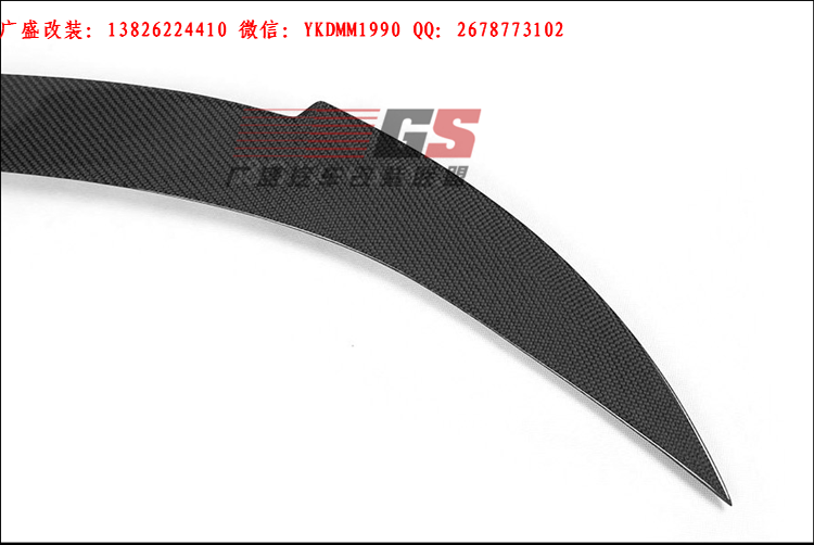 寶馬6系F12 F13 F06改裝碳纖維尾翼 寶馬M6尾翼 大包圍 寶馬尾翼
