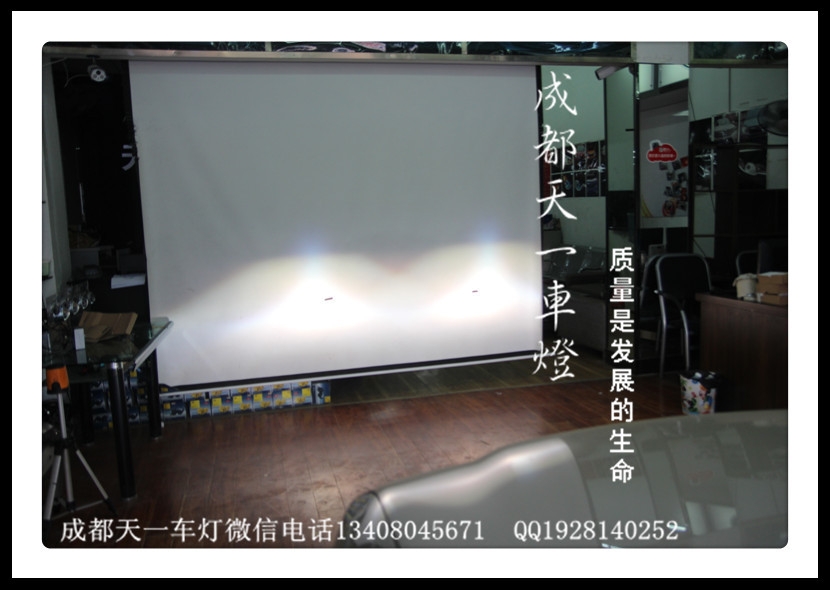 成都雷克薩斯改燈|成都凌志車燈改裝氙氣燈雙光透鏡