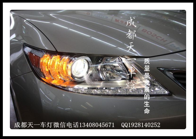 成都雷克薩斯改燈|成都凌志車燈改裝氙氣燈雙光透鏡