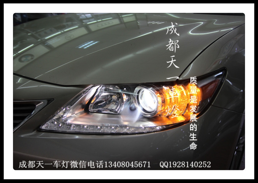 成都雷克薩斯改燈|成都凌志車燈改裝氙氣燈雙光透鏡