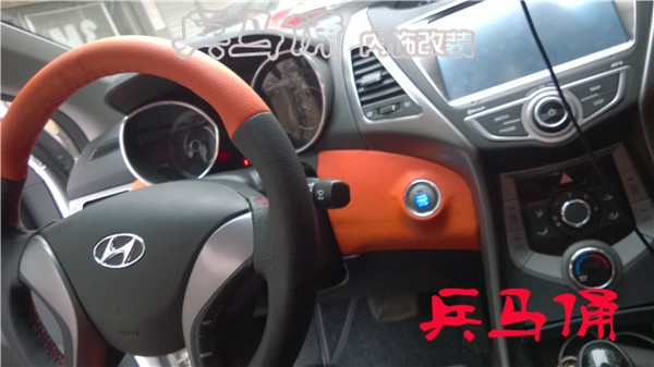 【兵馬俑內(nèi)飾改裝】淮安悅動(dòng)內(nèi)飾真皮改裝改色，淮安汽車內(nèi)飾改裝改色案例實(shí)拍