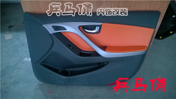 【兵馬俑內(nèi)飾改裝】淮安悅動(dòng)內(nèi)飾真皮改裝改色，淮安汽車內(nèi)飾改裝改色案例實(shí)拍