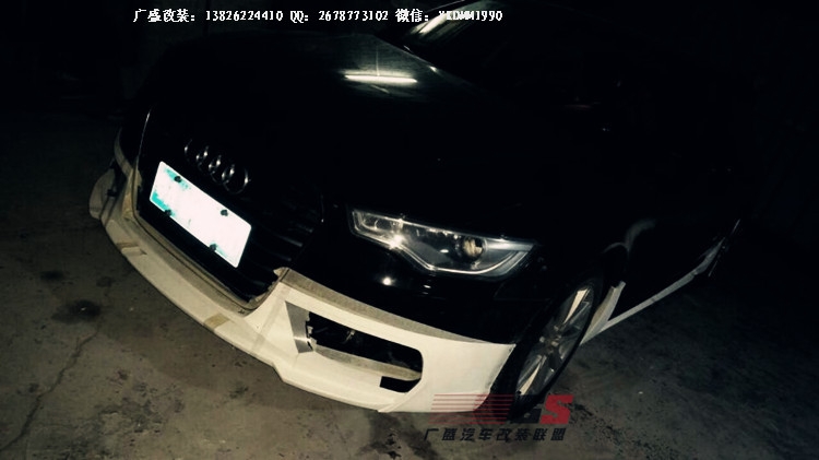 奧迪A6L W12改裝WALD小包圍前唇后唇改裝碳纖維尾翼排氣管大包圍
