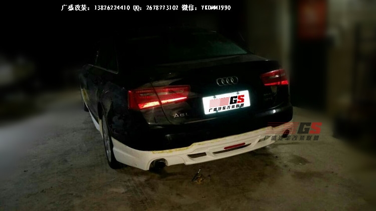 奧迪A6L W12改裝WALD小包圍前唇后唇改裝碳纖維尾翼排氣管大包圍