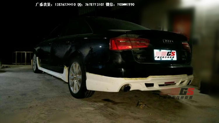 奧迪A6L W12改裝WALD小包圍前唇后唇改裝碳纖維尾翼排氣管大包圍