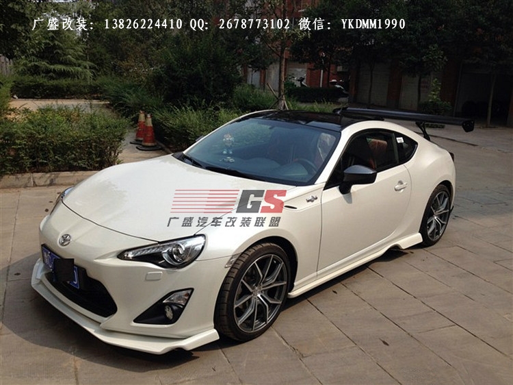 豐田GT86改裝Greddy X Rocket bunny寬體包圍碳纖維前唇后唇尾翼