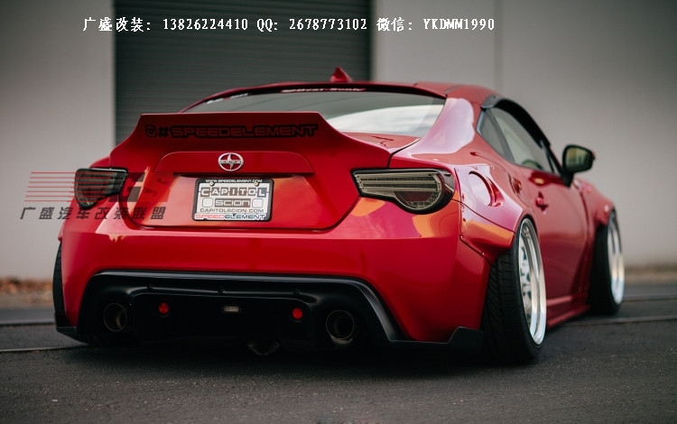 豐田GT86改裝Greddy X Rocket bunny寬體包圍碳纖維前唇后唇尾翼