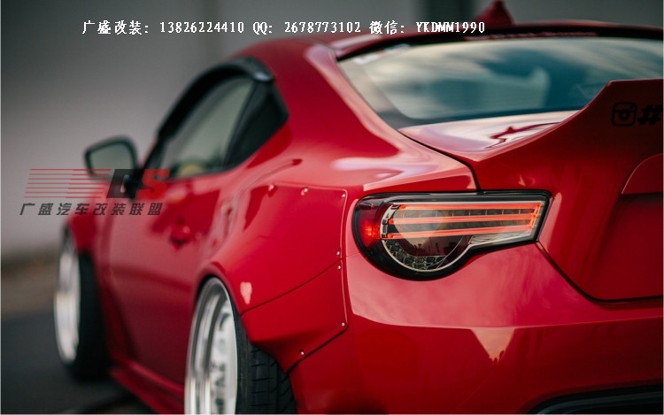 豐田GT86改裝Greddy X Rocket bunny寬體包圍碳纖維前唇后唇尾翼