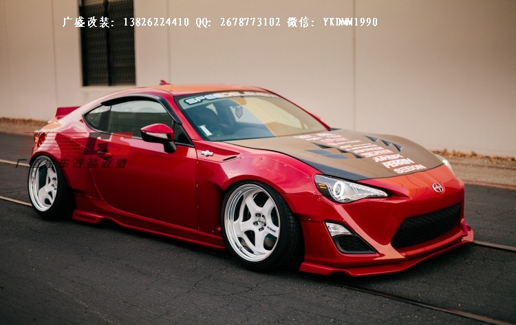 豐田GT86改裝Greddy X Rocket bunny寬體包圍碳纖維前唇后唇尾翼