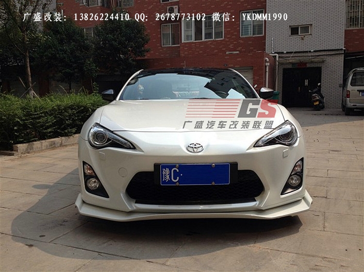 豐田GT86改裝Greddy X Rocket bunny寬體包圍碳纖維前唇后唇尾翼