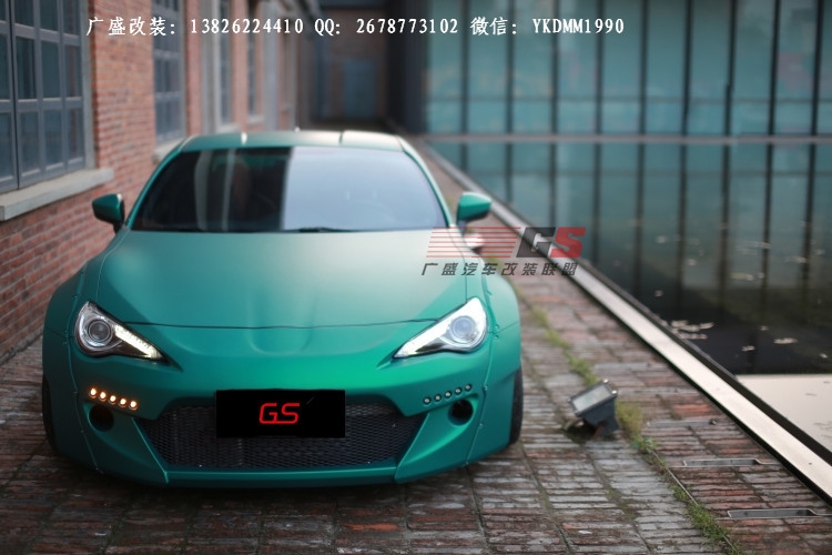 豐田GT86改裝Greddy Rocket bunny寬體二代大包圍碳纖維前唇排氣