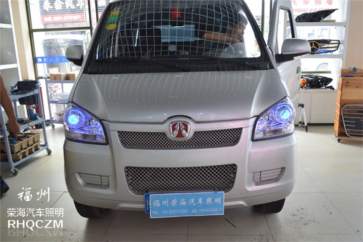 福州改燈 面包車也瘋狂大燈升級(jí)氙氣燈Q5雙光透鏡 福州榮海照明