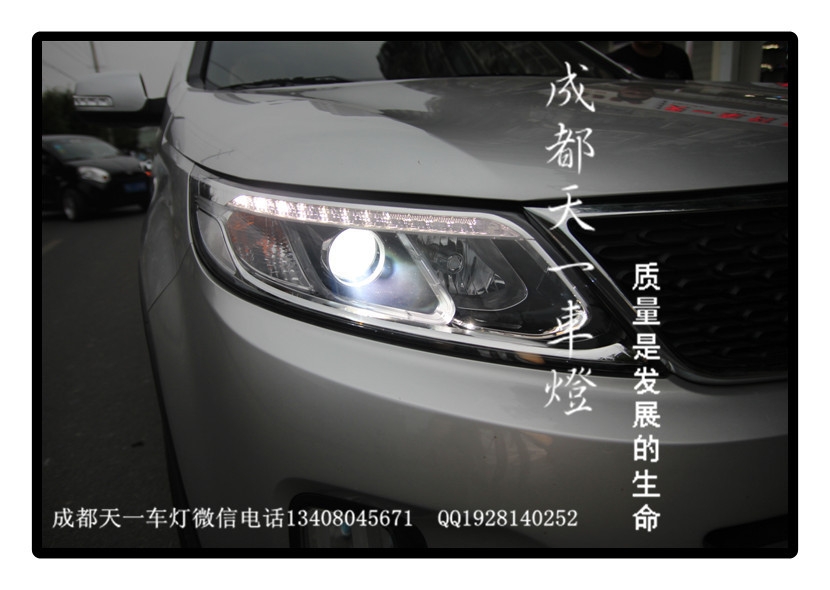 成都13款索蘭托改燈|成都索蘭托車燈改裝氙氣燈雙光透鏡