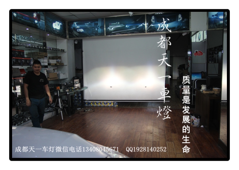 成都漢蘭達(dá)改燈|成都漢蘭達(dá)車燈改裝氙氣燈雙光透鏡
