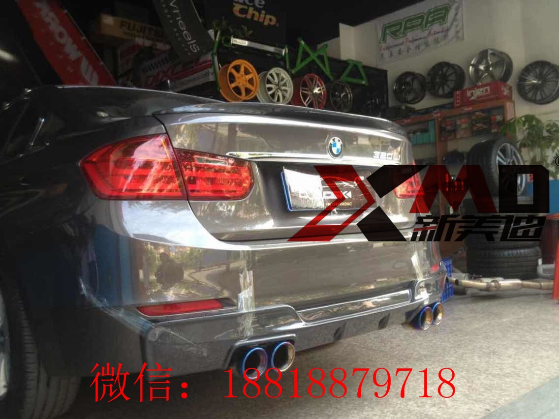寶馬3系 F30 35改裝碳纖維四出后唇 前后擾流 機(jī)蓋尾翼排氣改裝