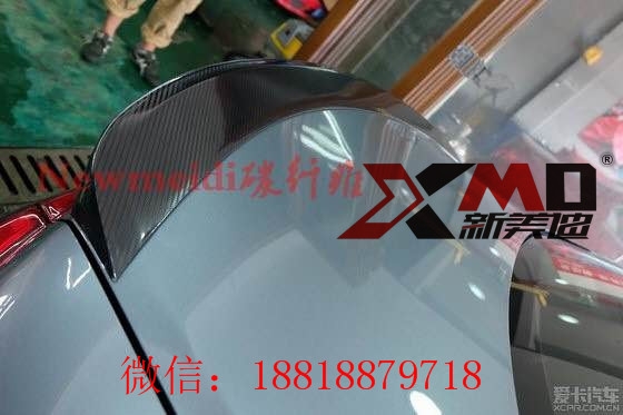 英菲尼迪Q50碳纖維改裝尾翼。后唇  排氣改裝