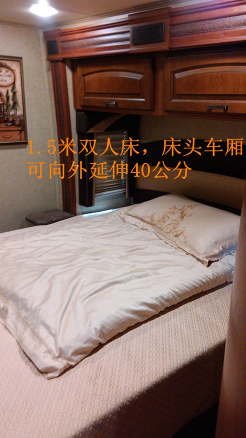 福特E450 福特房車(chē)