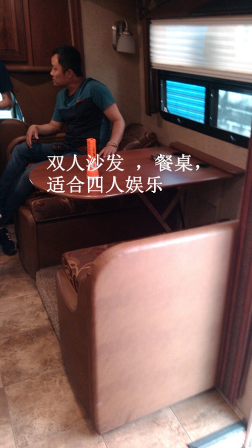 福特E450 福特房車(chē)