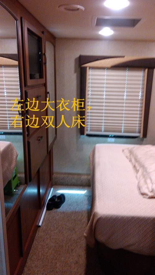 福特E450 福特房車(chē)