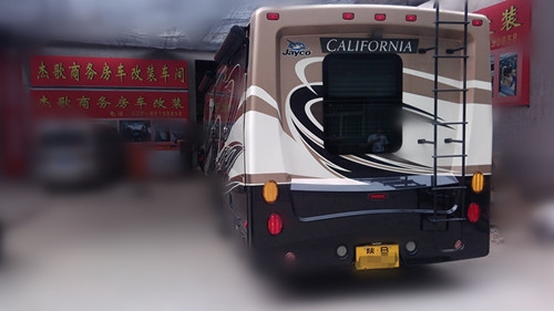 福特E450 福特房車(chē)