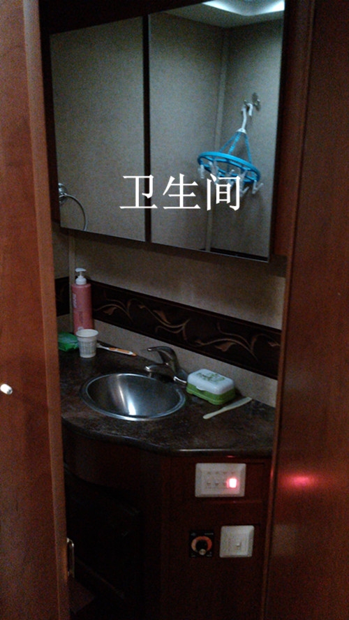 福特E450 福特房車(chē)