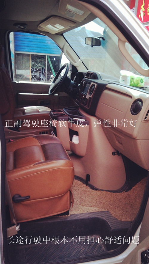 福特E450 福特房車(chē)
