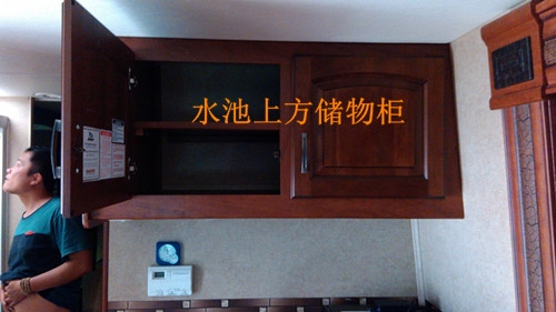 福特E450 福特房車(chē)