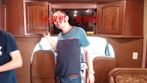 福特E450 福特房車(chē)