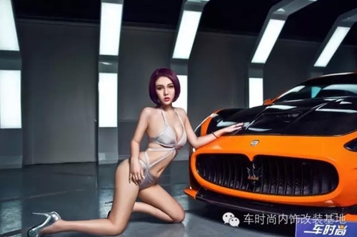 德國巴斯卡搭配卡藍(lán)巴為您演繹最專業(yè)的護理